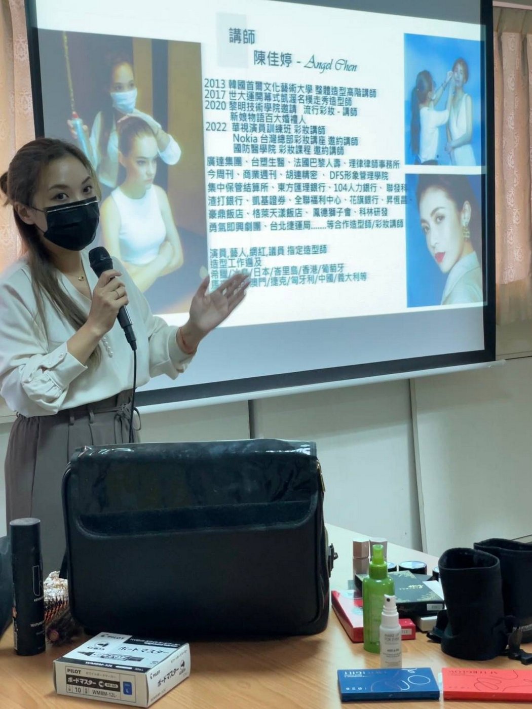 彩妝教學課程 東南科技大學 表演藝術系邀約教學